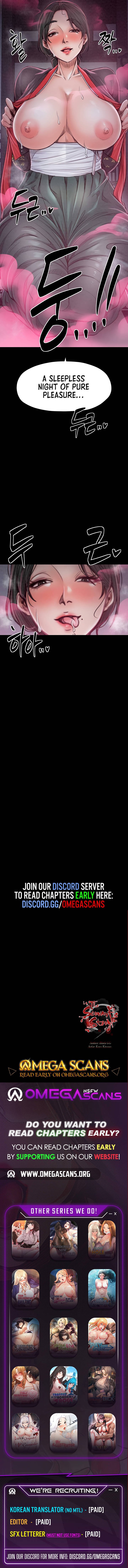 The Servant’s Story image
