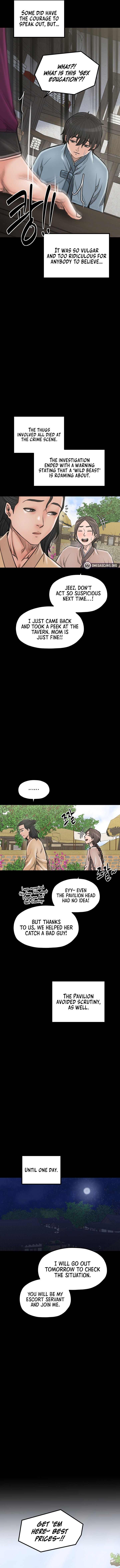 The Servant’s Story image