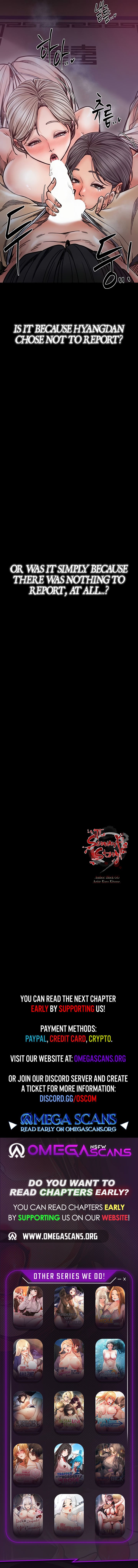 The Servant’s Story image