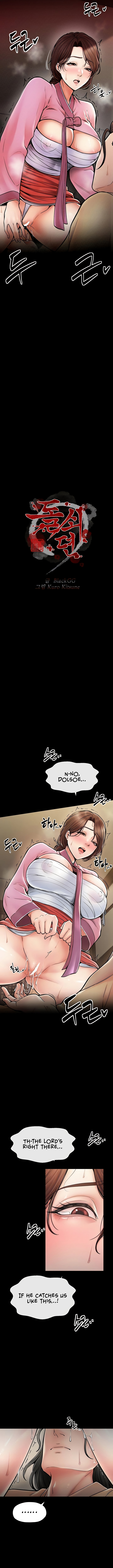 The Servant’s Story image