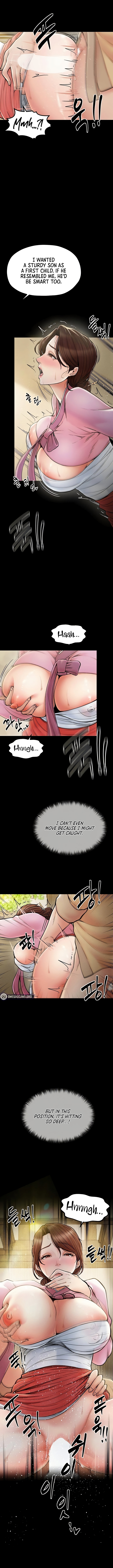 The Servant’s Story image