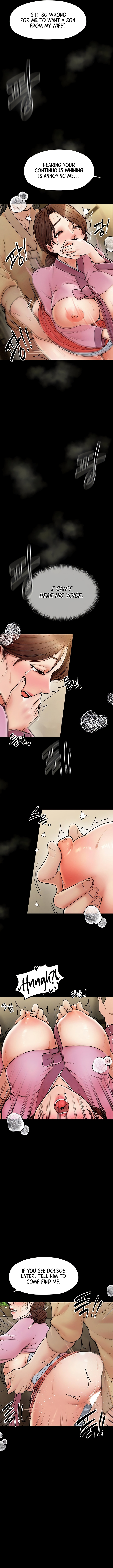 The Servant’s Story image