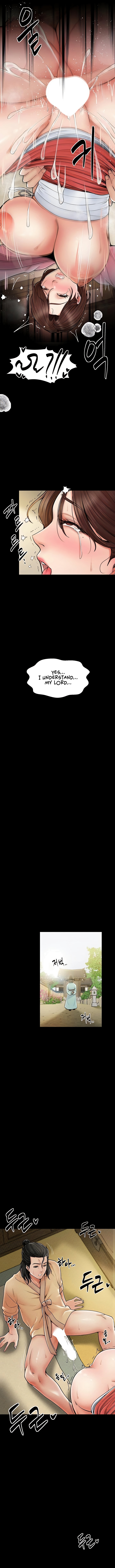 The Servant’s Story image