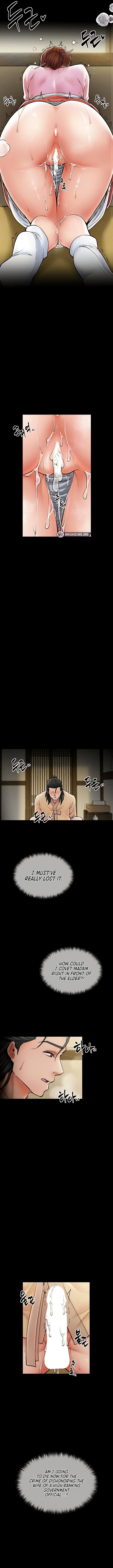 The Servant’s Story image