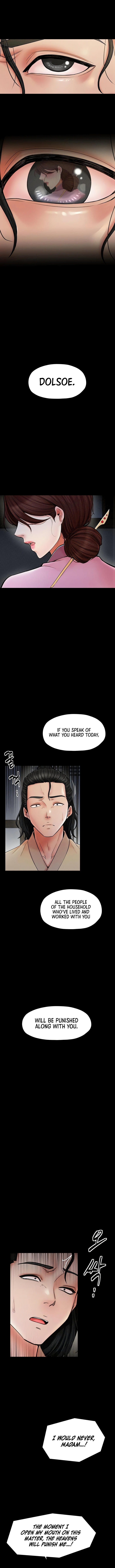 The Servant’s Story image