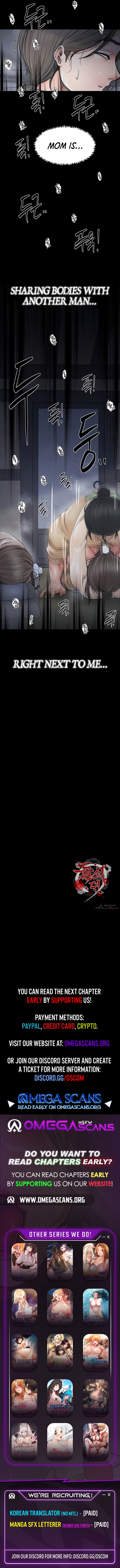 The Servant’s Story image