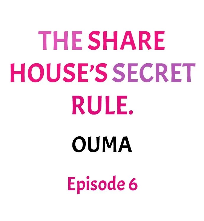 The Share House’s Secret Rule image