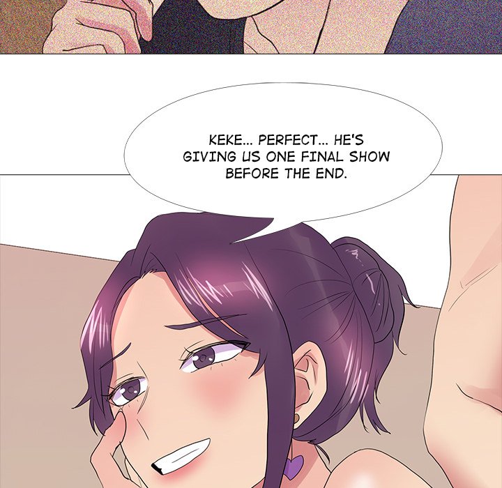 The Show NEW image
