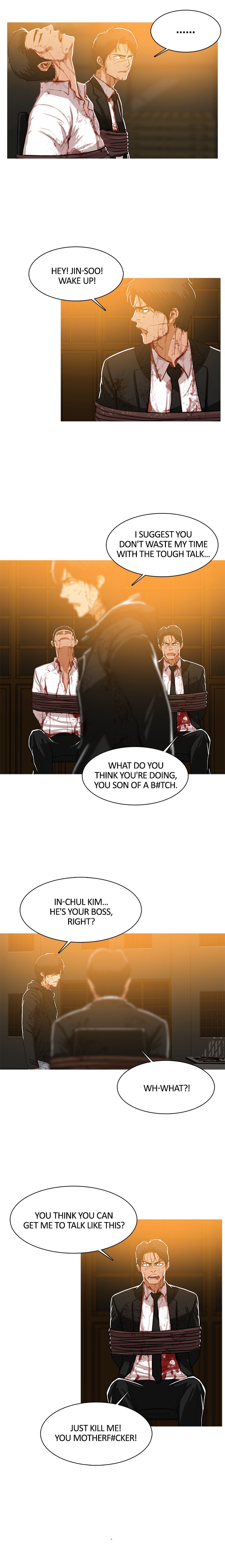 The Stranger image