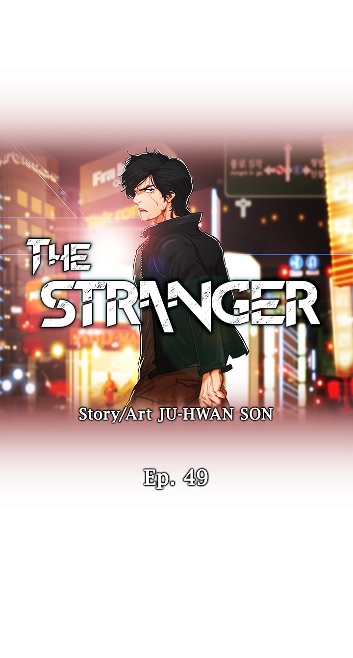 The Stranger image