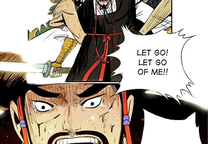 The Sword Clan image