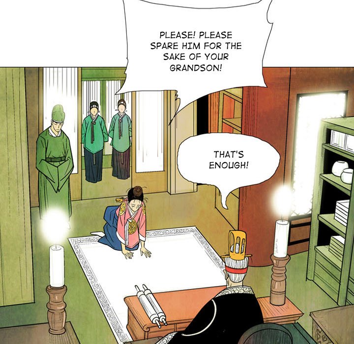 The Sword Clan image