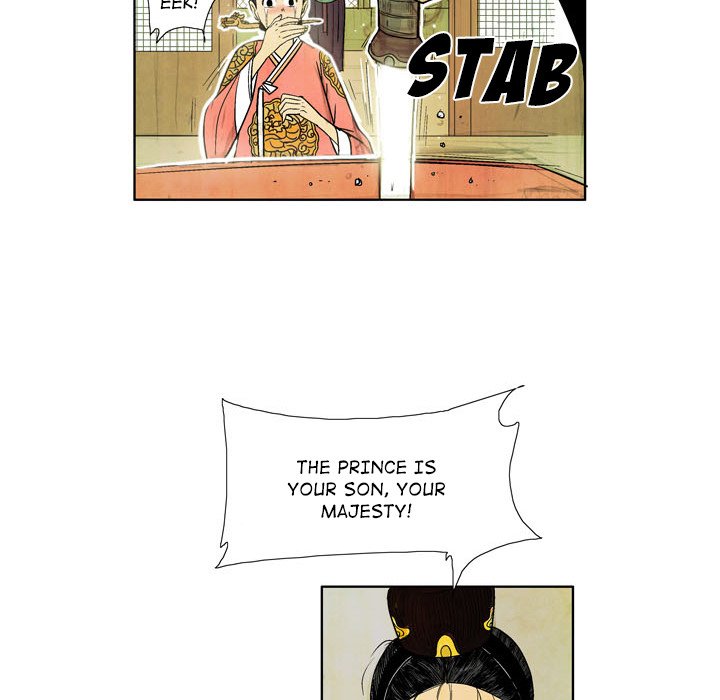 The Sword Clan image
