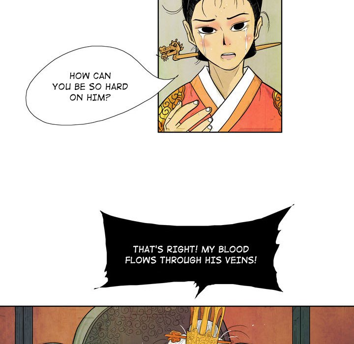 The Sword Clan image