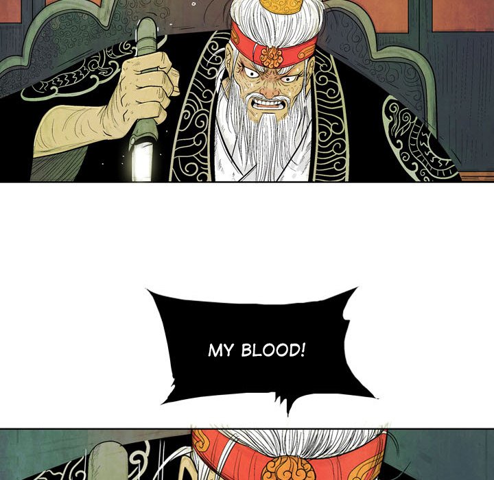 The Sword Clan image