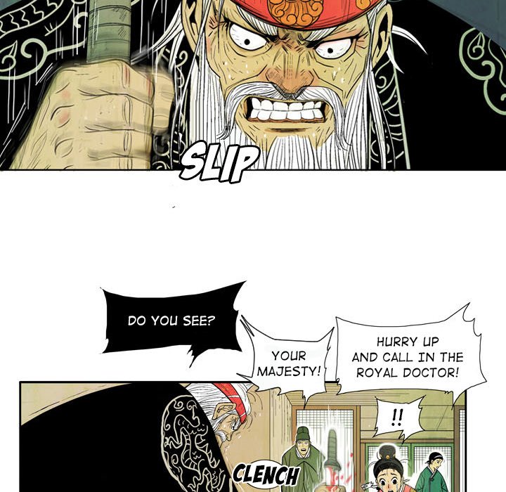 The Sword Clan image
