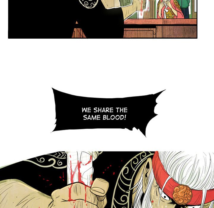 The Sword Clan image