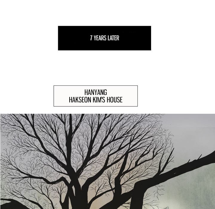 The Sword Clan image