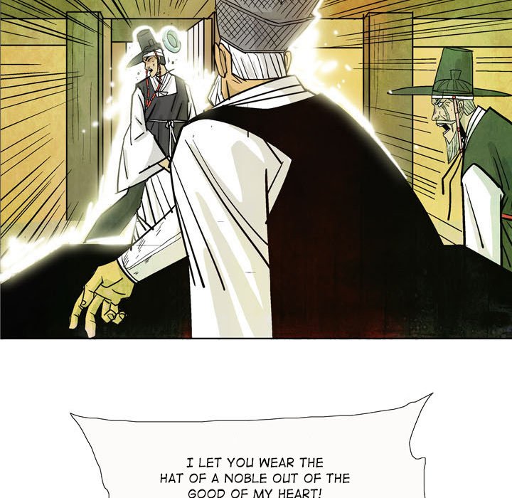The Sword Clan image