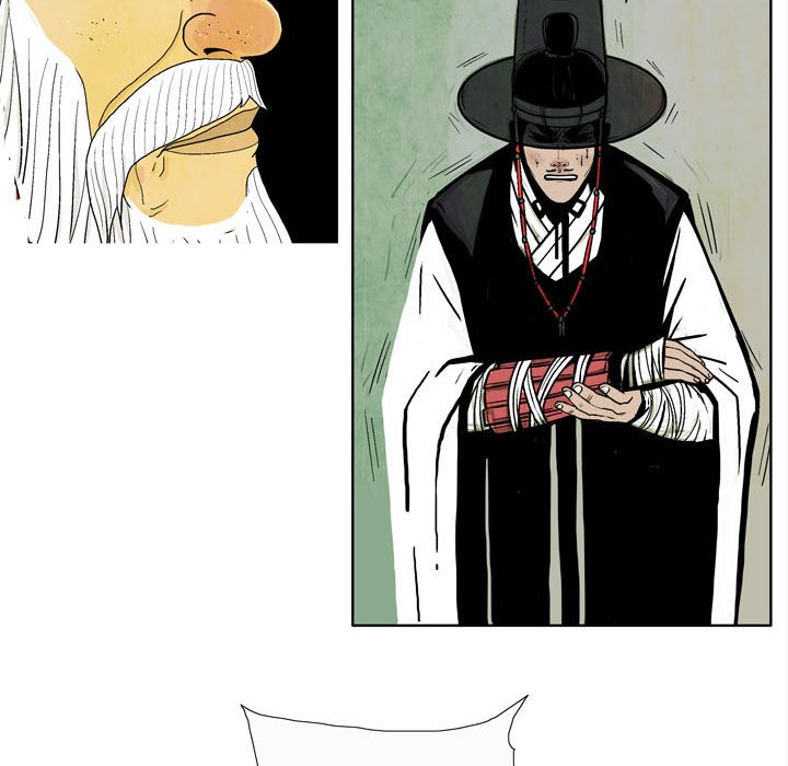 The Sword Clan image