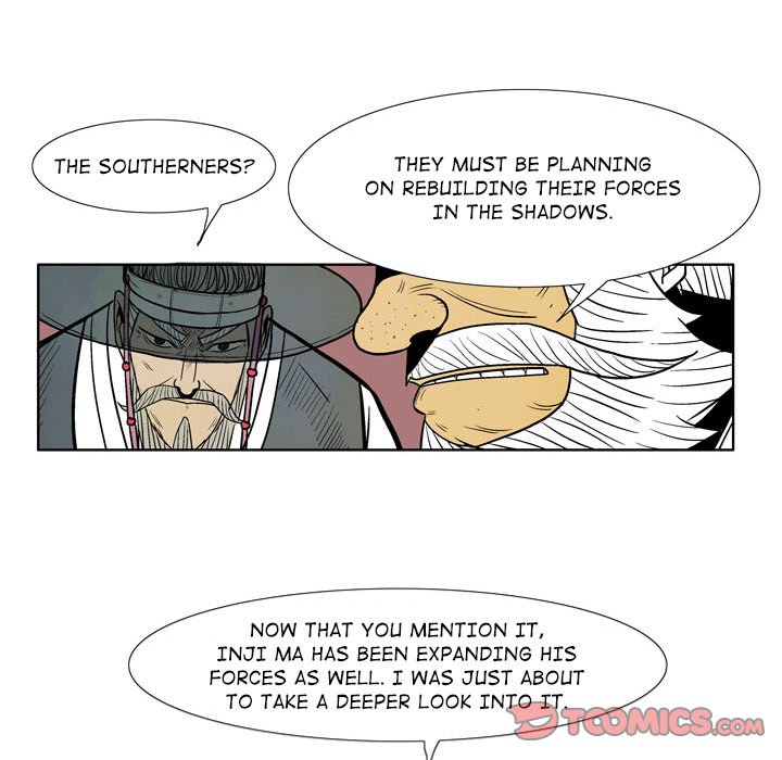 The Sword Clan image