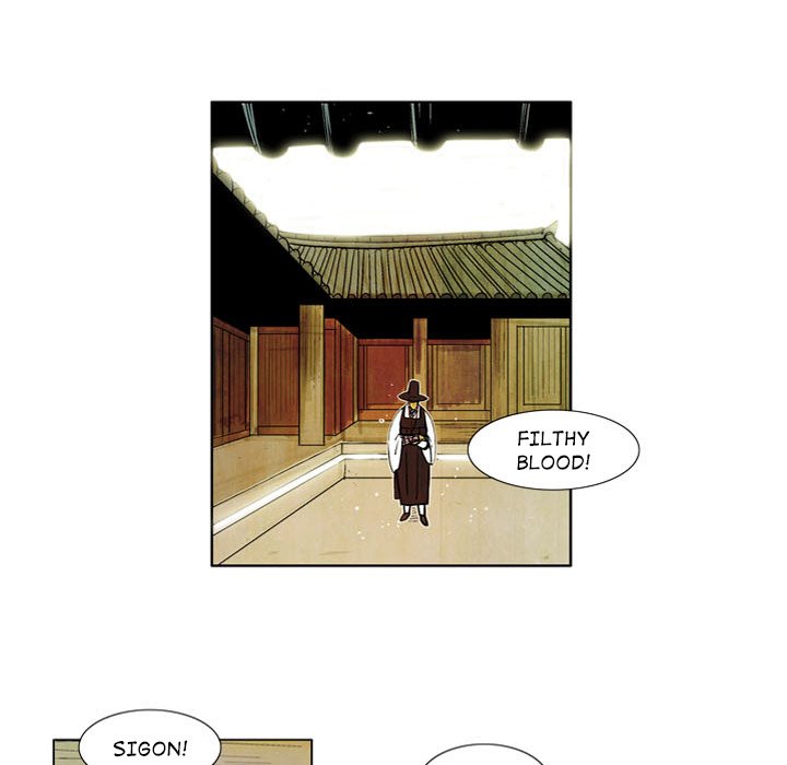 The Sword Clan image