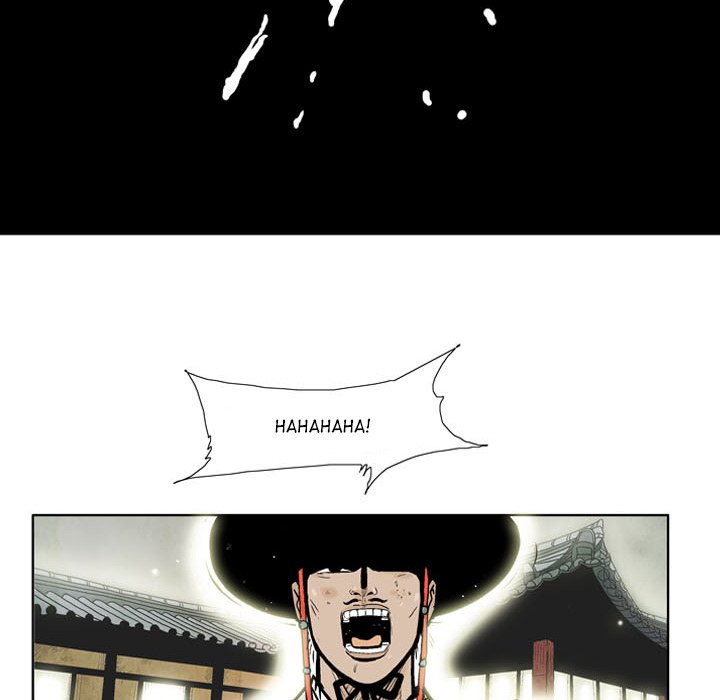 The Sword Clan image