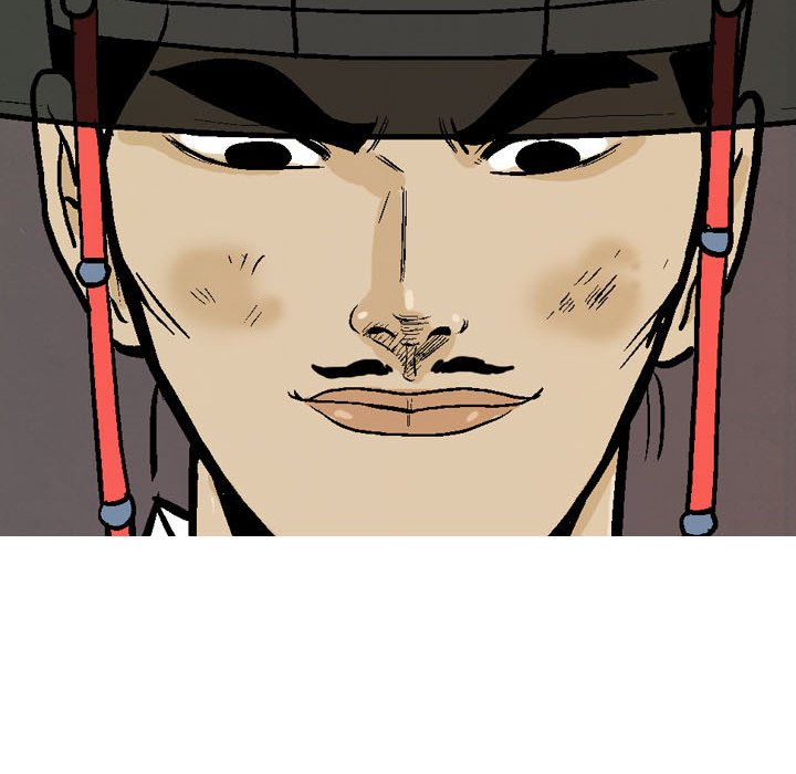 The Sword Clan image