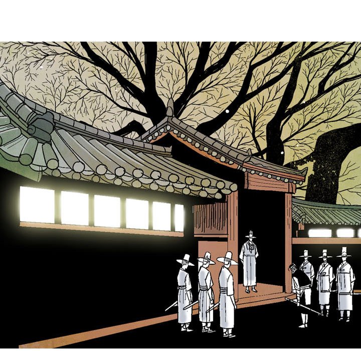 The Sword Clan image