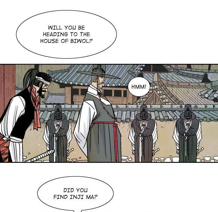 The Sword Clan image