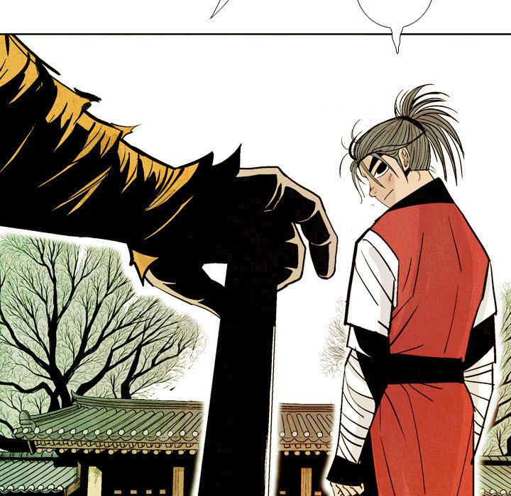 The Sword Clan image