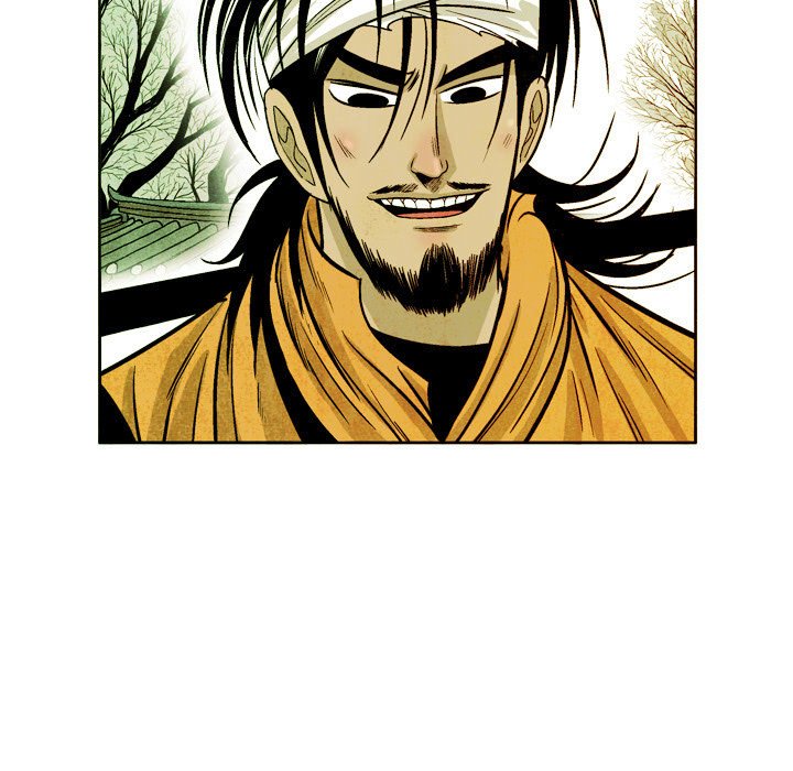 The Sword Clan image