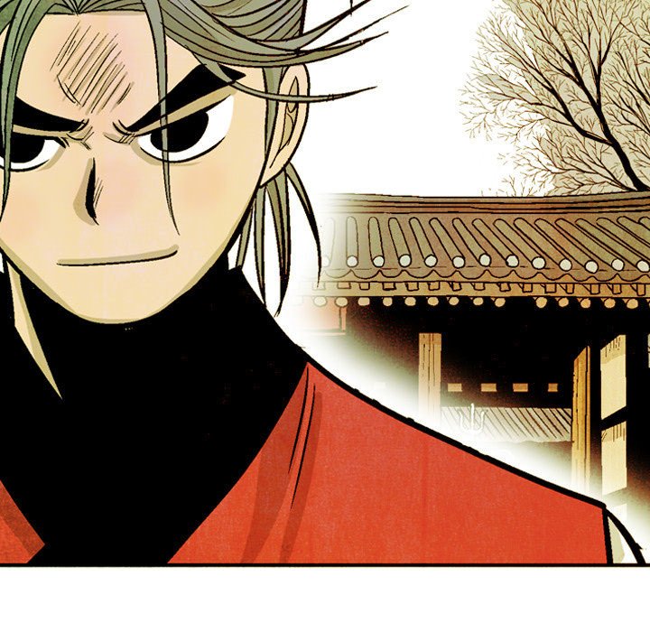The Sword Clan image