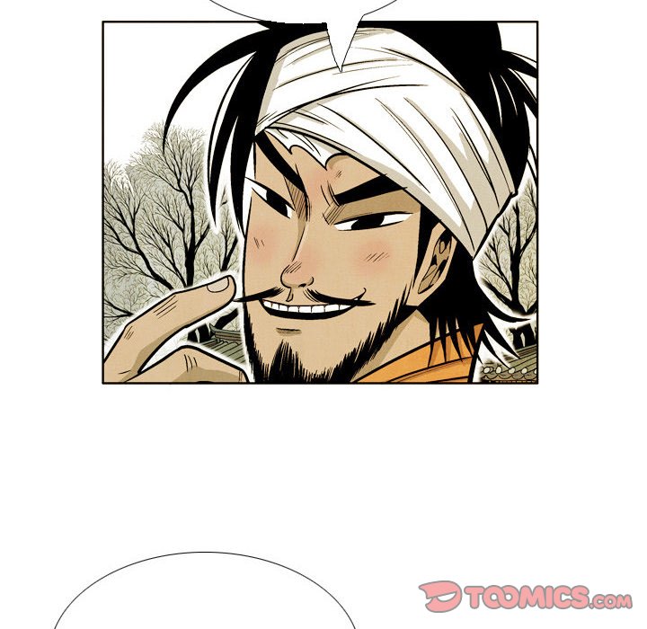 The Sword Clan image