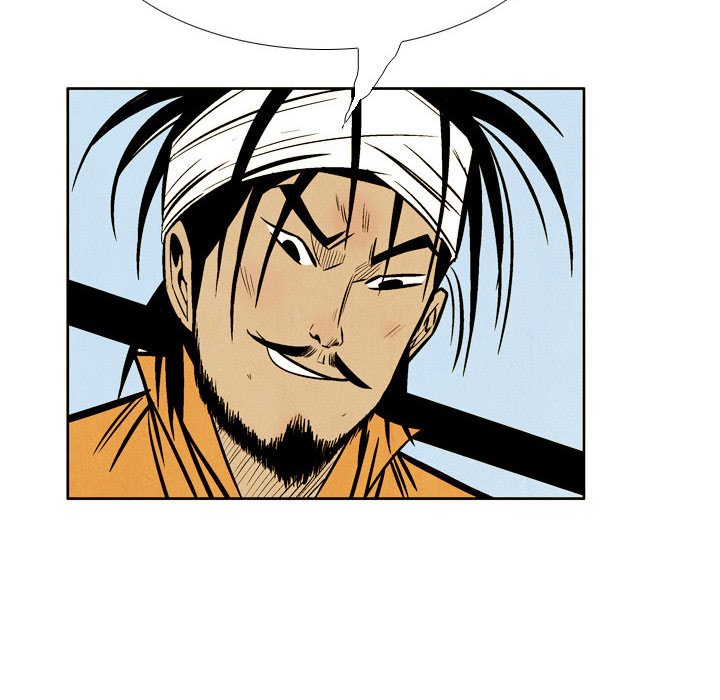 The Sword Clan image