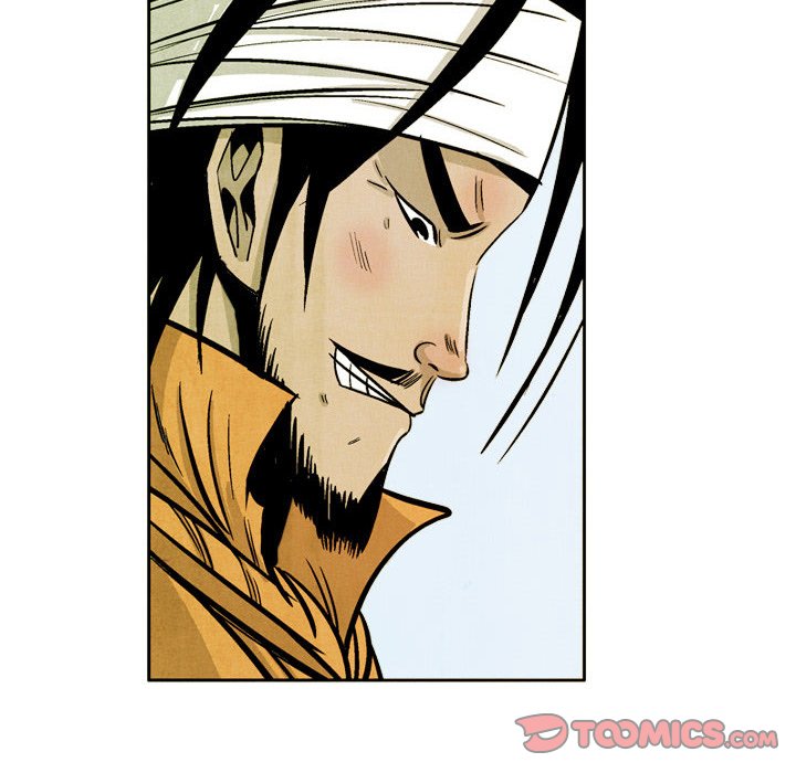 The Sword Clan image