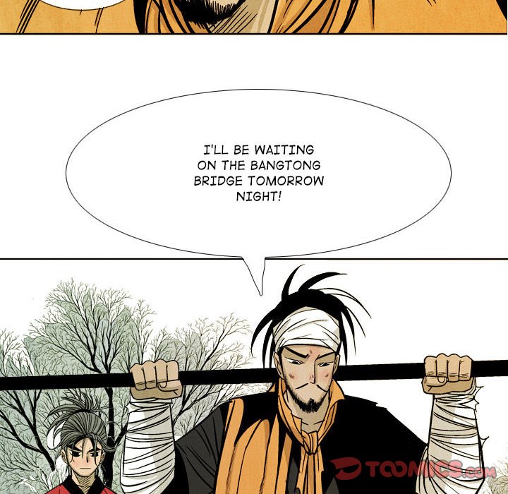 The Sword Clan image