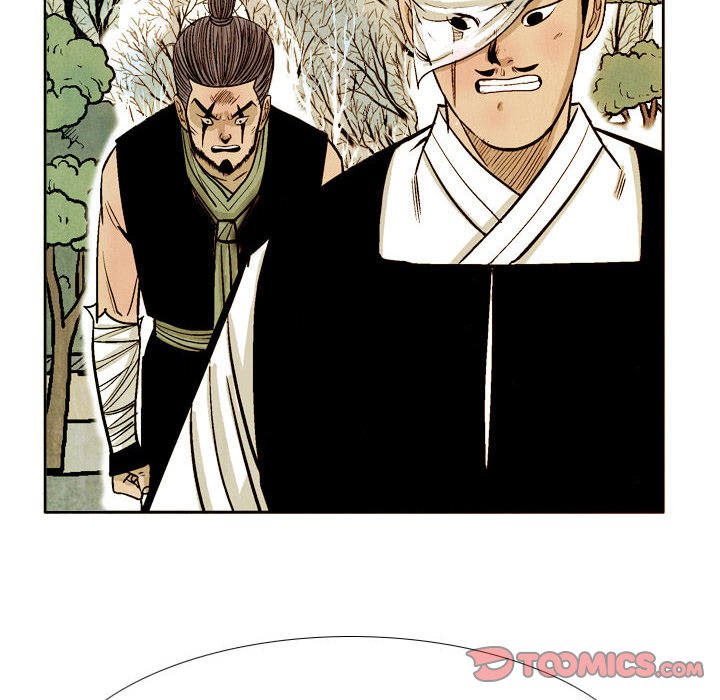 The Sword Clan image