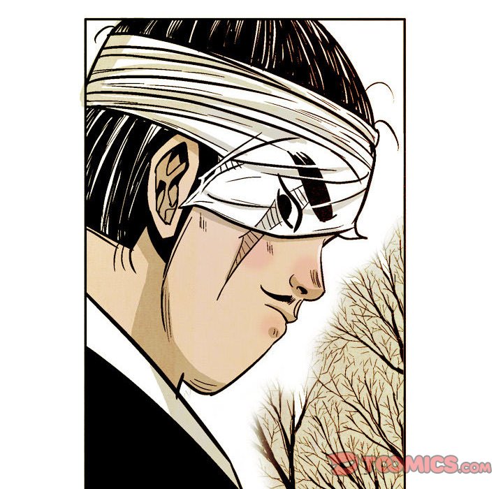 The Sword Clan image