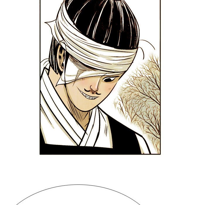 The Sword Clan image