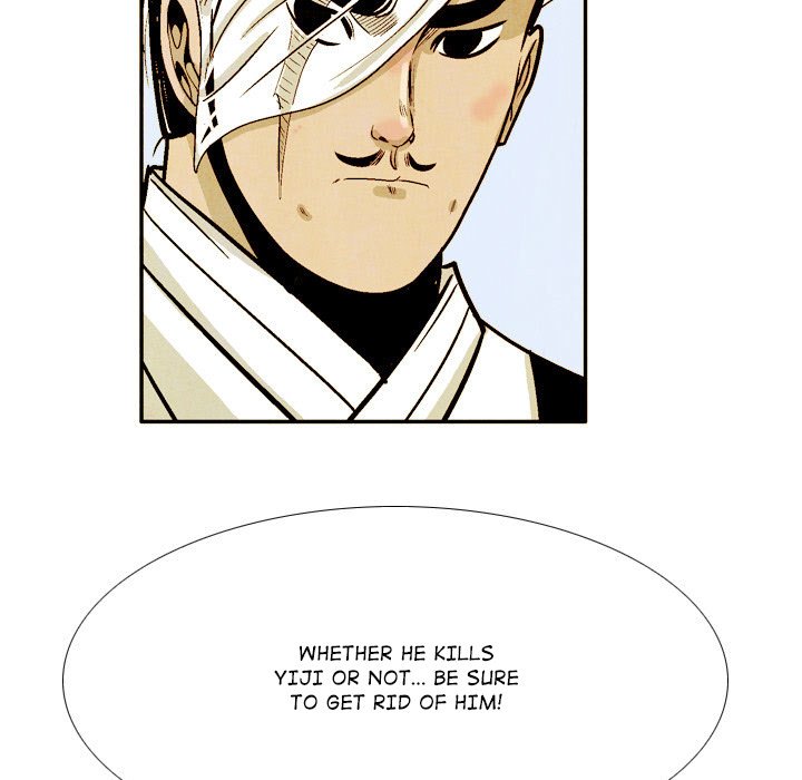 The Sword Clan image