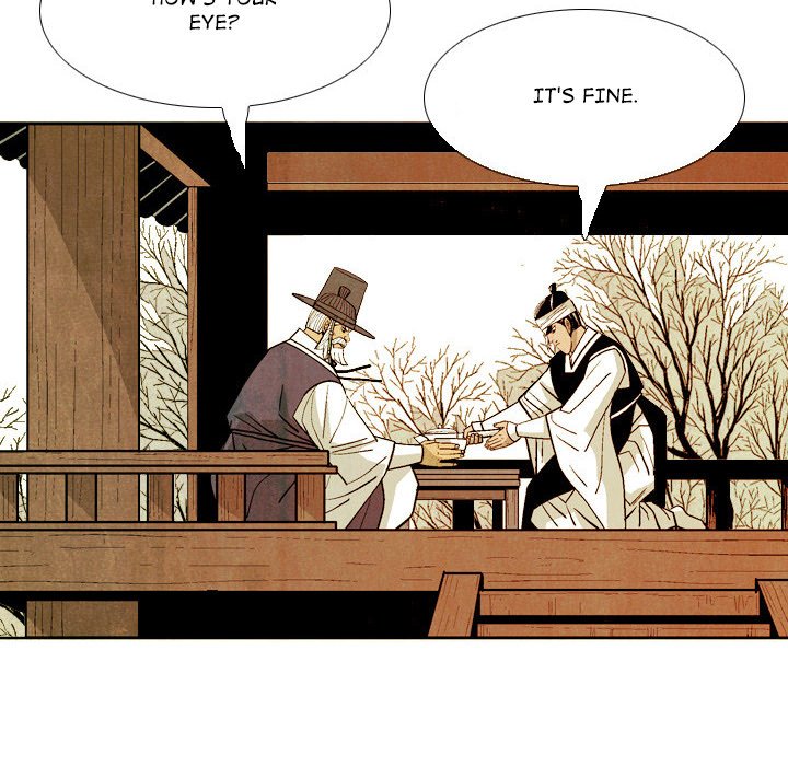 The Sword Clan image