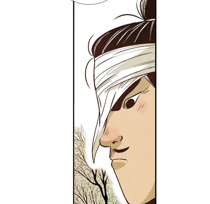 The Sword Clan image