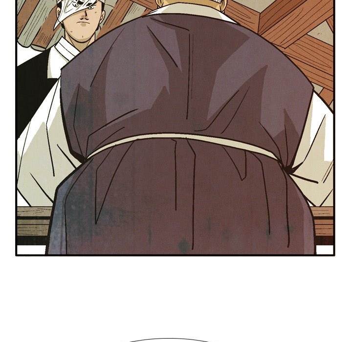 The Sword Clan image