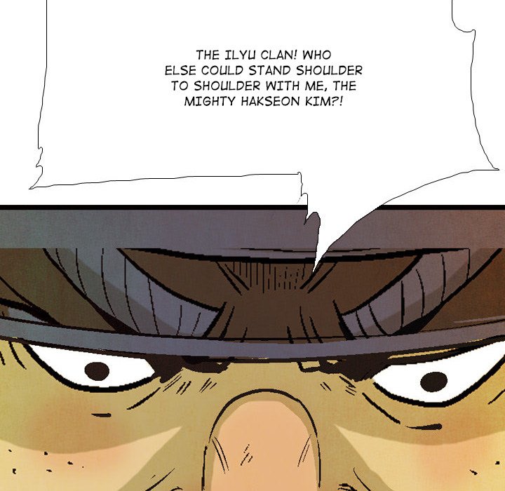 The Sword Clan image