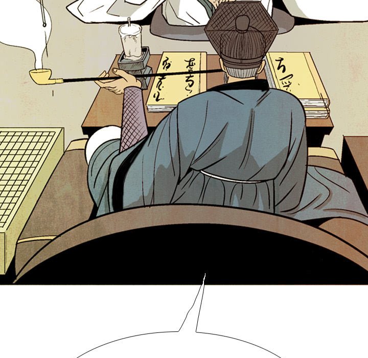 The Sword Clan image