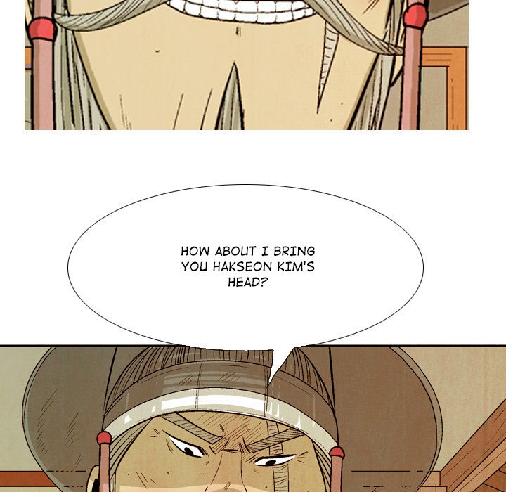 The Sword Clan image