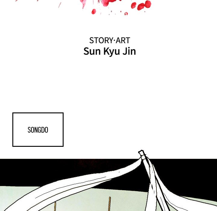 The Sword Clan image