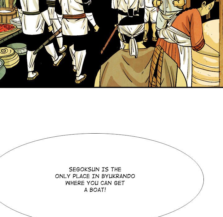 The Sword Clan image