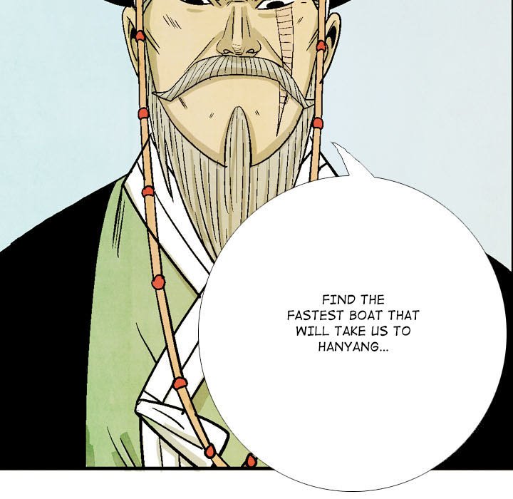 The Sword Clan image